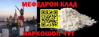 PSILOCYBIN Апшеронск