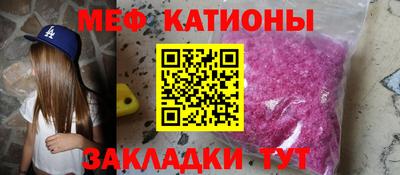 spice Апрелевка