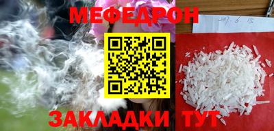spice Апрелевка