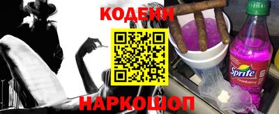 spice Апрелевка