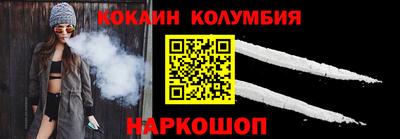 spice Апрелевка