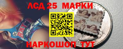 МДМА Аргун