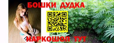 МДМА Аргун