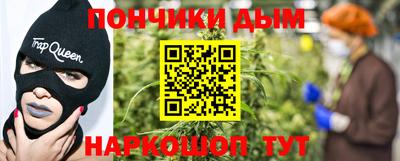 МДМА Аргун