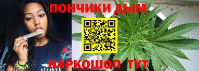 PSILOCYBIN Апшеронск