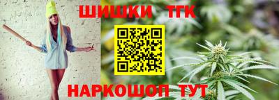 spice Апрелевка