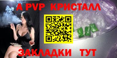 МДМА Аргун