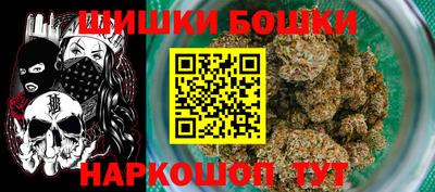 PSILOCYBIN Апшеронск