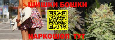 МДМА Аргун