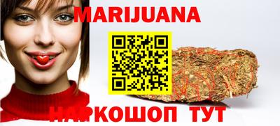 PSILOCYBIN Апшеронск