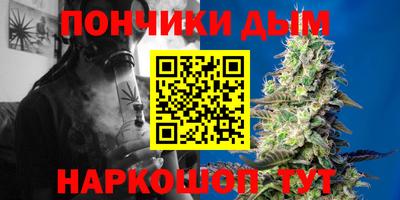 МДМА Аргун