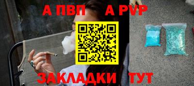 МДМА Аргун