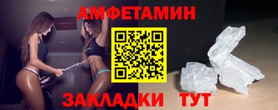 а пвп мука Заводоуковск