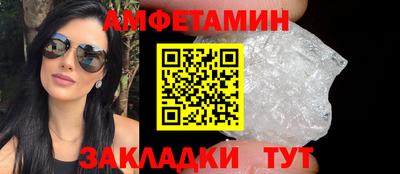 spice Апрелевка