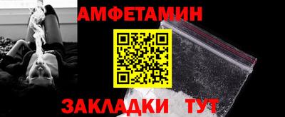 spice Апрелевка