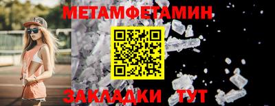 PSILOCYBIN Апшеронск