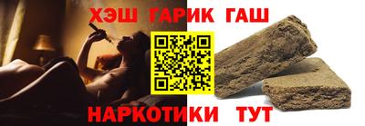 spice Апрелевка