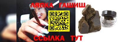 spice Апрелевка