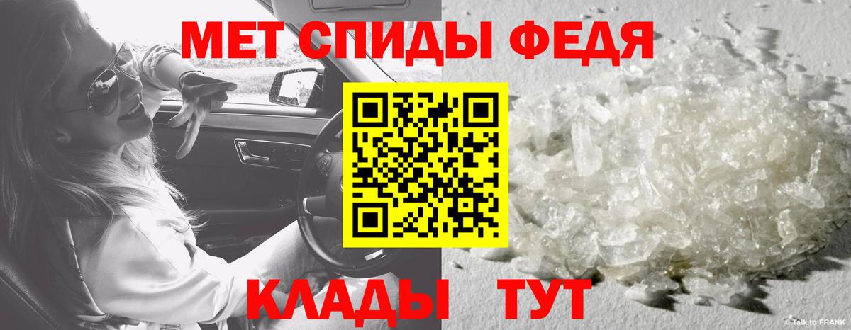 ГАШ  Cocaine  Верхняя Салда  Вход с VPN  Бошки Шишки  Мефедрон   Экстази 